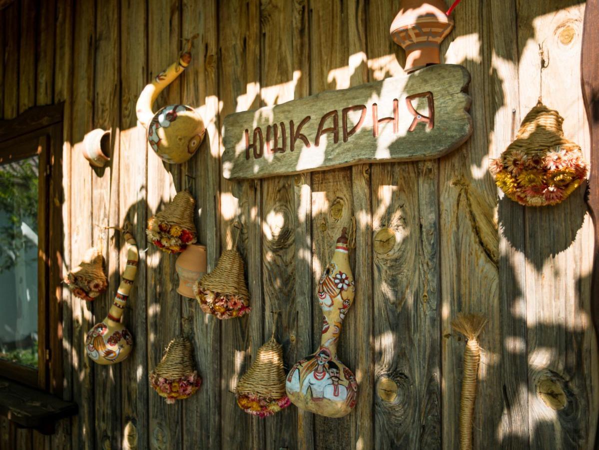 Vesela Sadyba Veselivka Exterior foto